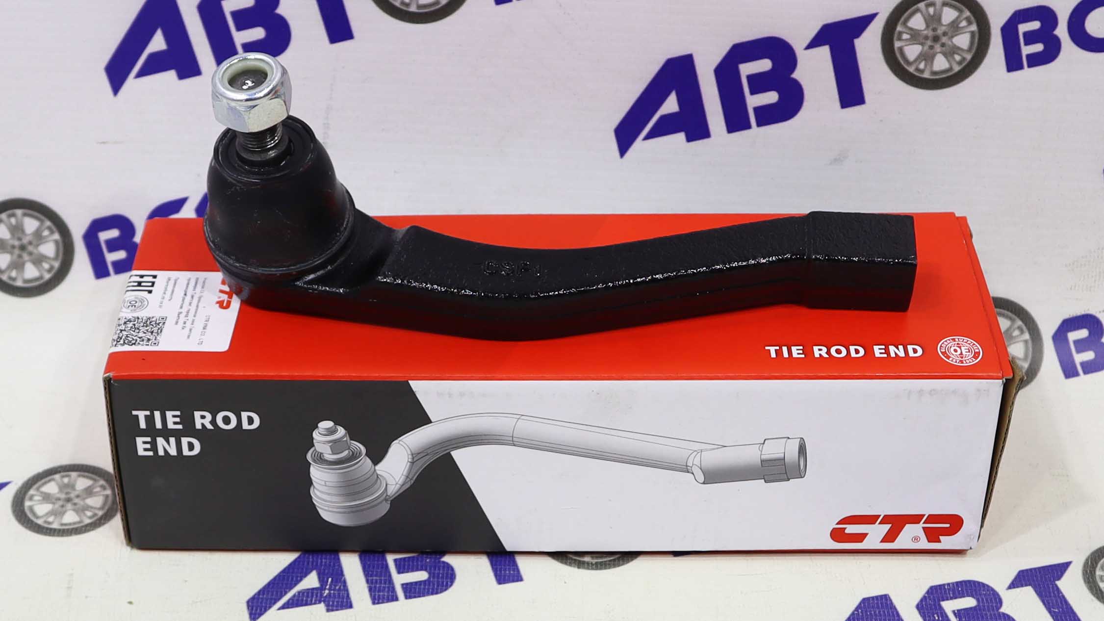 Наконечник рулевой тяги  CE0382R / CEKS-10R CTR